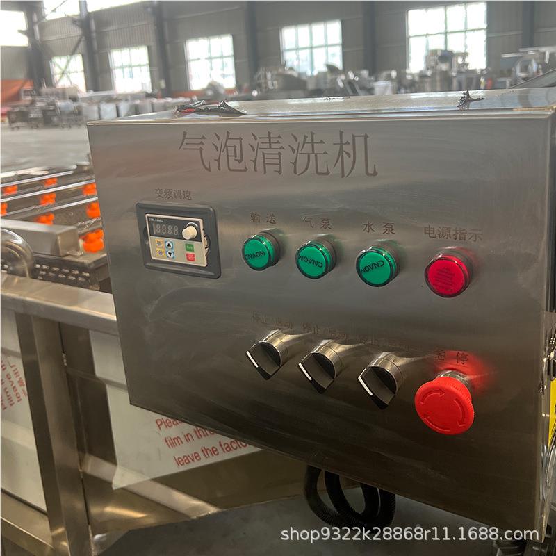 商空用肉类鱼类清洗全线 变频调洗897速气泡洗虾机 自动心菜清机