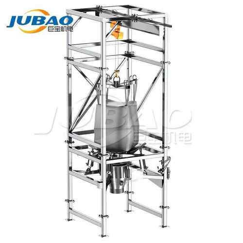 器定量包包机密闭式带站流袋拆袋包 开吨卸料自动 吨助吨卸料