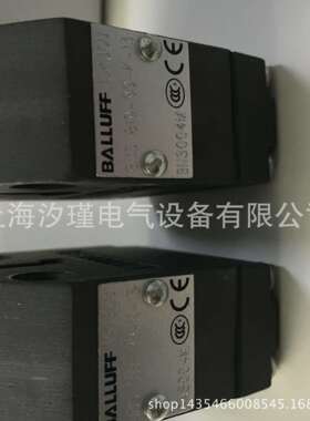 balluff德国巴鲁夫开关光电开关BTL5-A11-M0130-P-S32