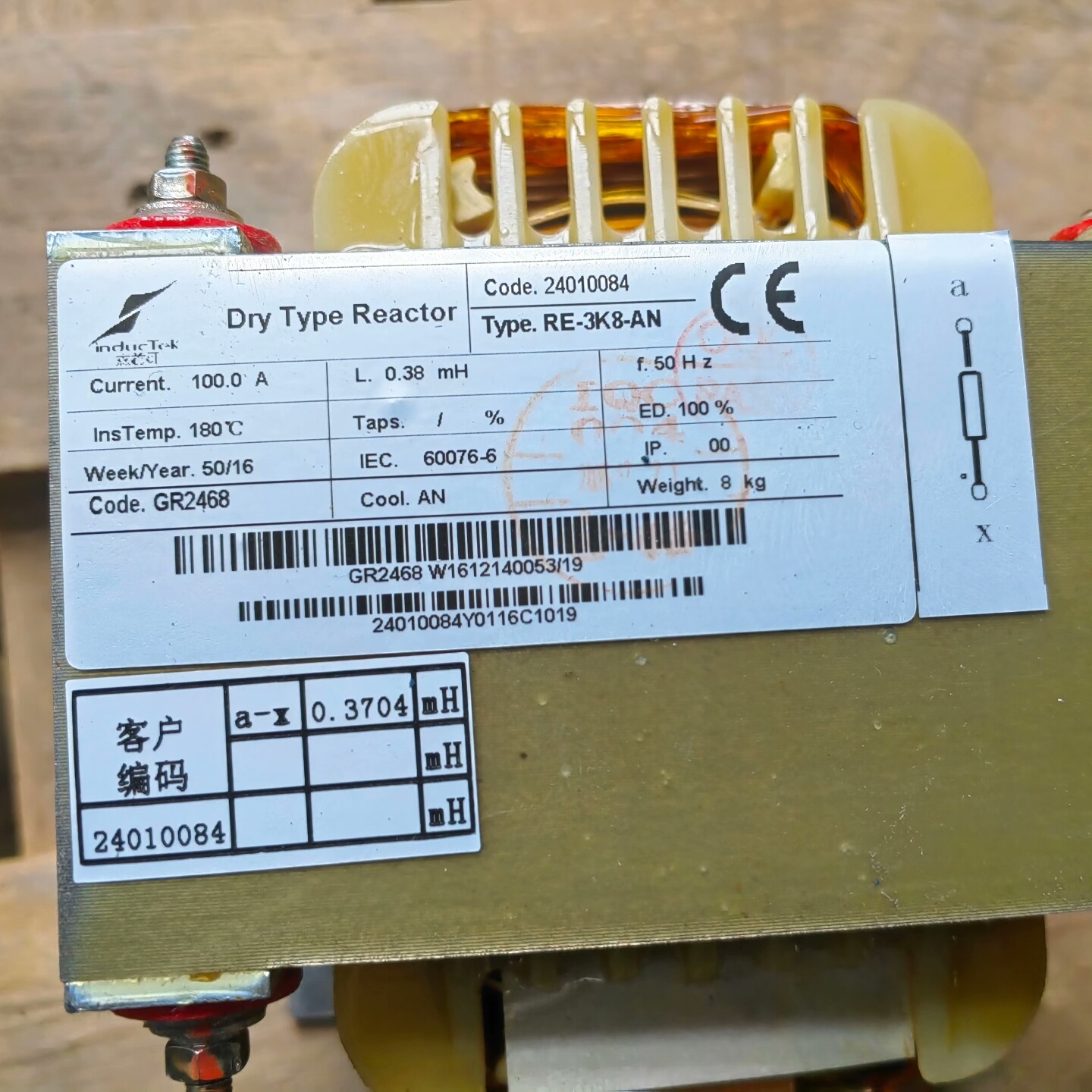 RE-3K8-AN 电抗器 技术参数看图，240个。