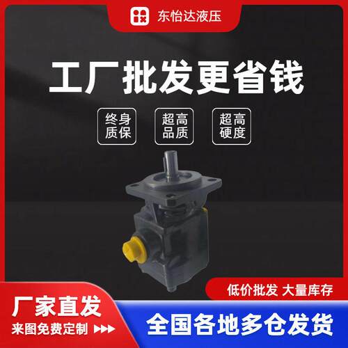 KRACHT齿轮泵KF80RF1-D15质量保障价格优惠厂家直销