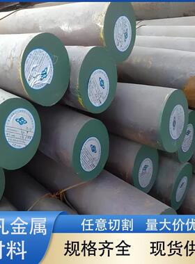 Q355 Q355B Q355C Q355D Q390 Q390B Q390C Q390D低合金圆钢钢板