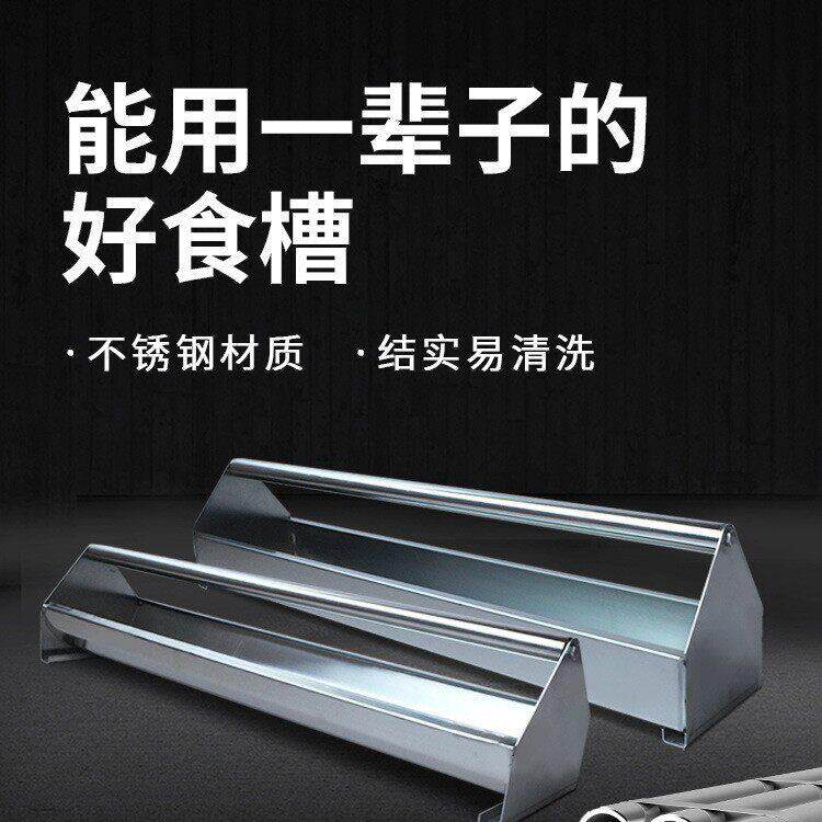 津羽王鸽子食槽不锈钢信鸽专用自动喂食器赛鸽鸡防撒用品用具大全