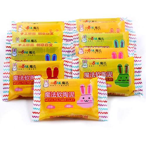 魔法500克软陶泥24色肤色儿童彩陶泥土雕塑泥粘土手工手办DIY材料