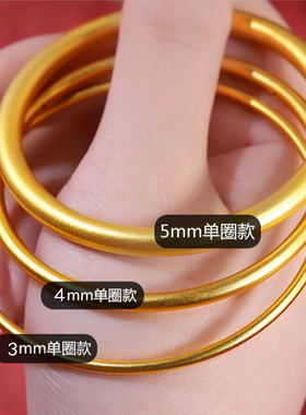 原创设计女古法黄金手镯