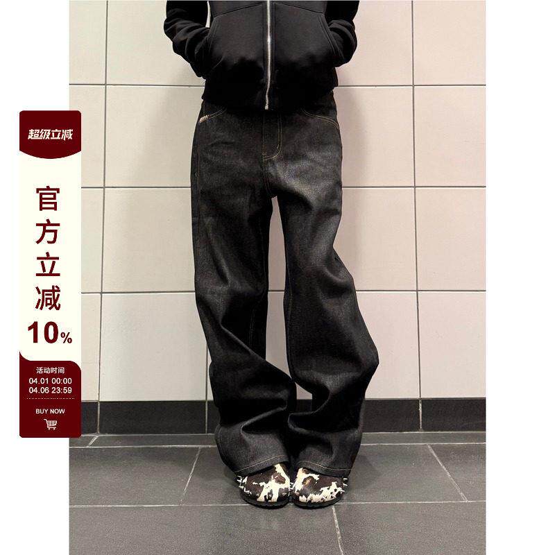 F383 美式复古cleanfit原牛黑色牛仔裤男女潮流休闲宽松阔腿裤子