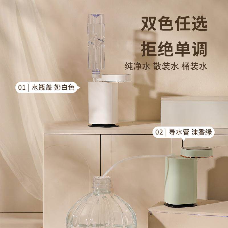家用桌面即热式饮水机便携台式速热3秒热水机租房用茶吧机