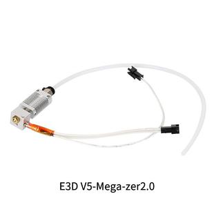 Ayubicmega打印 mecga打印头pla耗材远 三n角洲机 3d打印配件