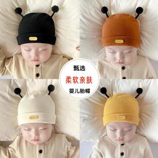 0到3个月婴幼儿新生儿初生秋冬款 胎帽宝宝帽子秋款 婴儿帽子春秋季