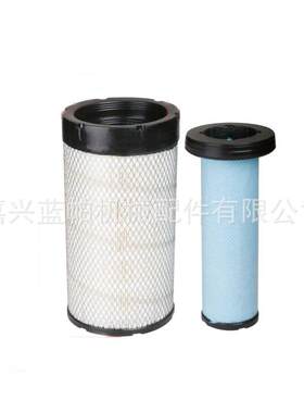 空气滤芯AF26364 适用山猫s220滑移装载机空滤 风格AF26365