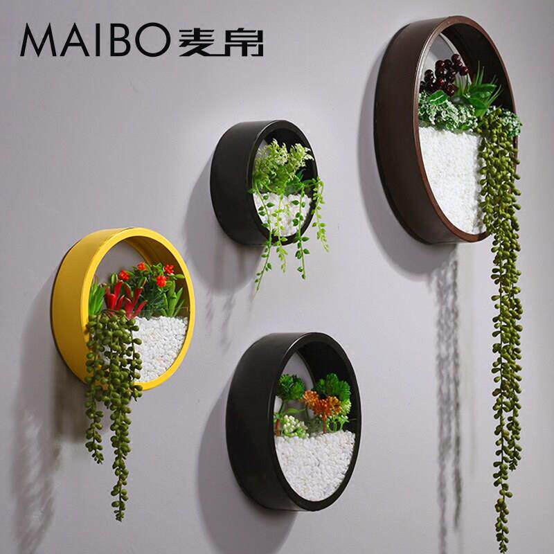 现代圆形铁艺花盆壁挂彷真植物壁饰田园创意壁饰多肉微景观装饰品