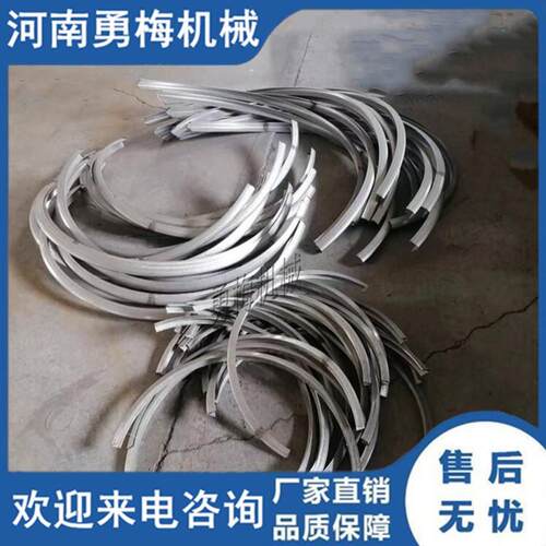 颗粒振动筛不锈钢子母网架喉箍旋振筛腰带螺栓