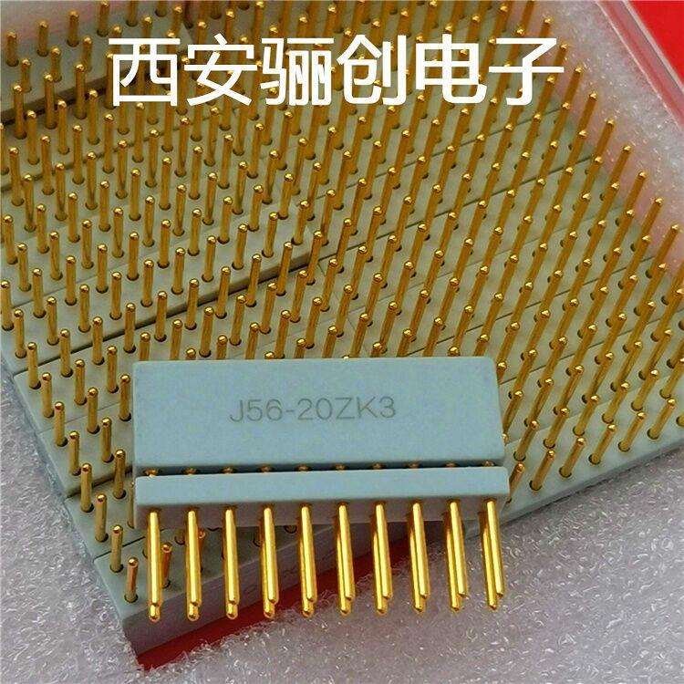 骊创连接器J45-5TJ /5ZK JRC-200MA/024-01CRM222-060-211-2900