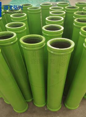 混凝土输送变经管 DN150-125*1200通铺耐磨异径管