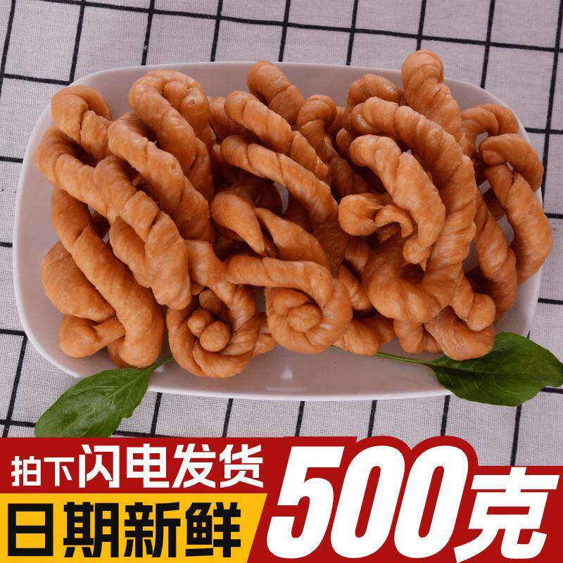 河南特产传统手工大麻花零食咸味大散装传统老式香酥麻花老式麻花