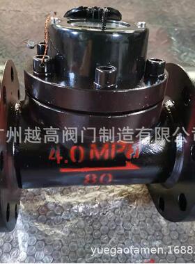 矿用高压机械水表法兰煤矿井下专用高压水表LCG-S100-S300-S200型