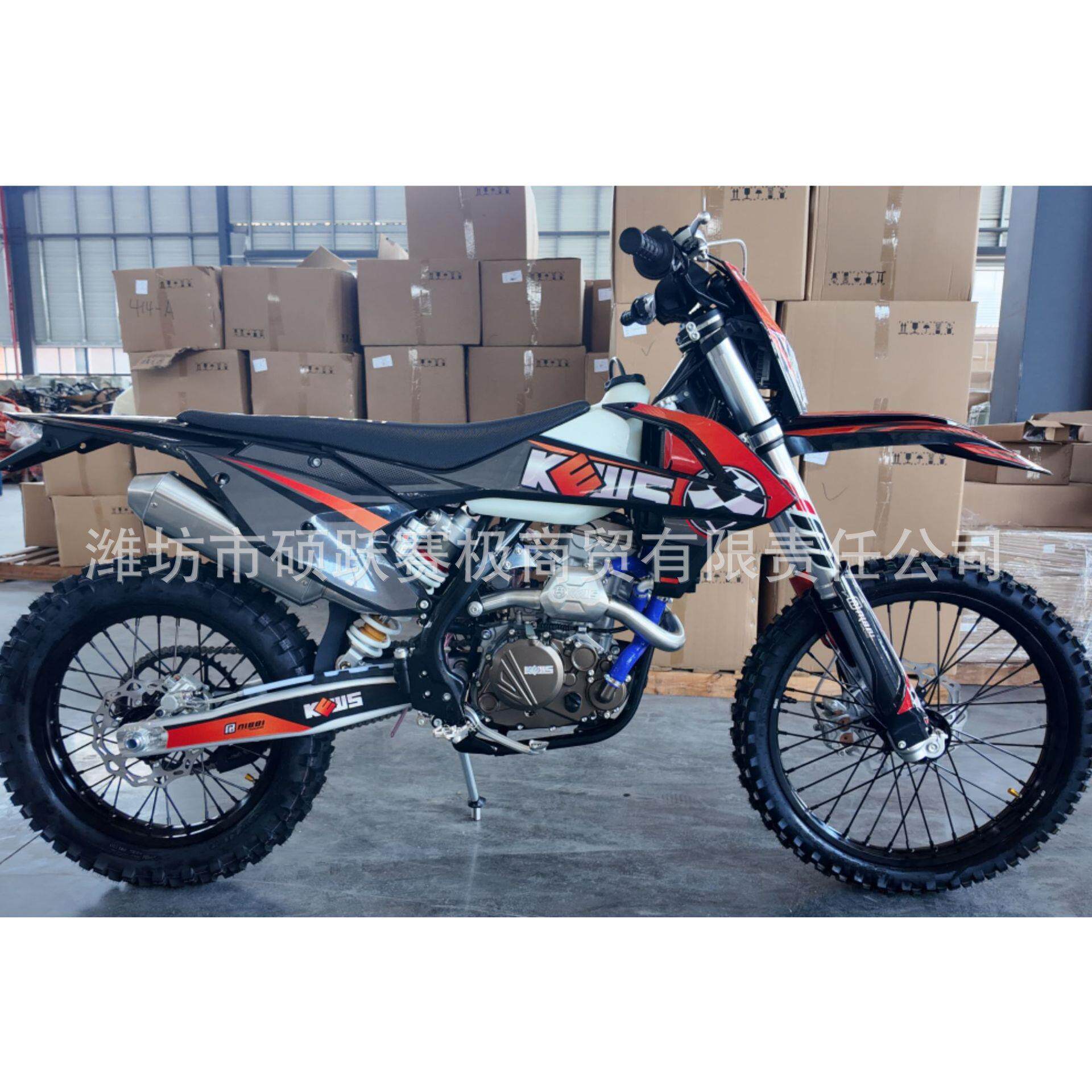 KEWS克维思K16 YBS300林道版水冷发动机高赛越野摩托车竞技克维斯