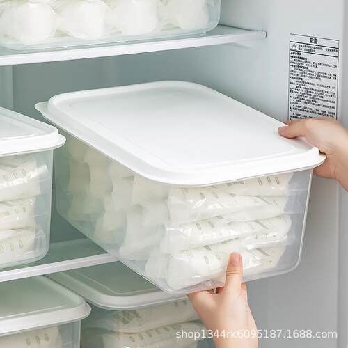 日本母乳冷藏盒家用冰箱储奶密封盒水果储存保鲜盒冷冻食品收纳盒