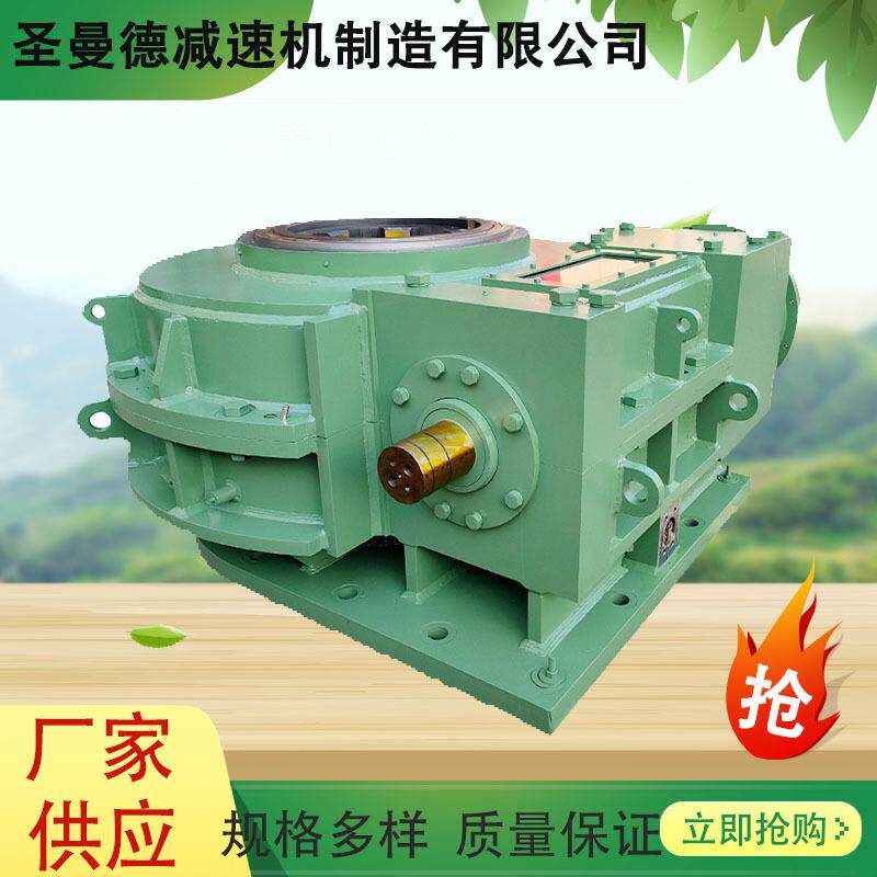 厂家圣曼德现货轧机压下减速机钢厂用传动装置蜗轮齿面硬度高渗氨