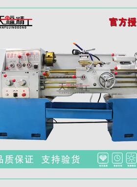 C612A普通车床马鞍车床教学车床小型加工车床C612A*1000