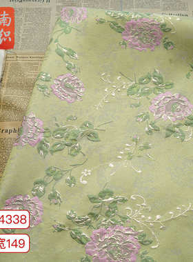 复古黄绿金丝童装浮雕花朵色织布气质马甲中式连衣裙提花装饰面料