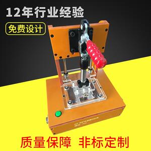 测试治具pcba测试架pcba测试架充电器pcba测试架配件厂家