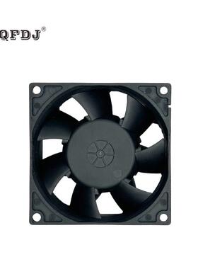 EC8038 220V 防水风扇IP68防潮散热风扇防水工业风扇8厘米大风量