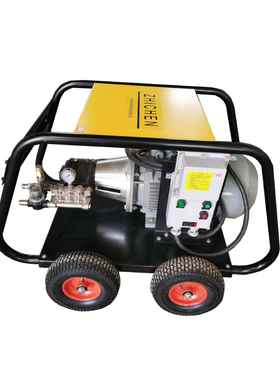 00公斤高压清洗机轨2MTA道除锈清5洗用ZC-502AR柱塞泵