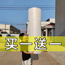 气泡膜搬家双层加厚防震款 快递打包用泡沫纸整卷包装 膜汽泡大卷装