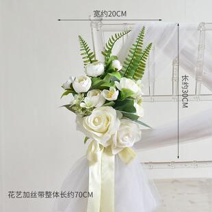 新款直销森系户外婚礼椅背花门把手楼梯绑花教堂婚车宴会装饰花艺