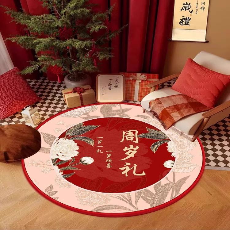 抓周道具用品地垫一岁粉色抓阄礼男女宝宝周岁套装件生日布置全套