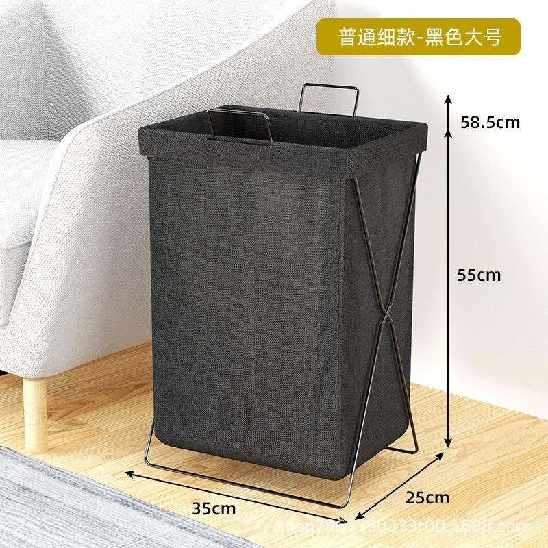 可折叠衣服收纳衣篮浴室脏衣篮