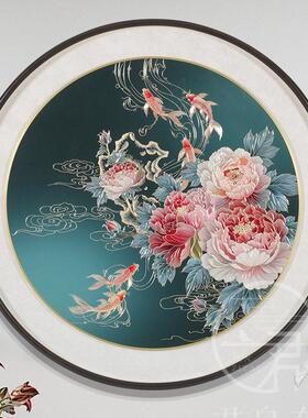 富贵有余手装工xc圆形80铜雕画圆形玄关走廊过道饰新中式锦好运牡