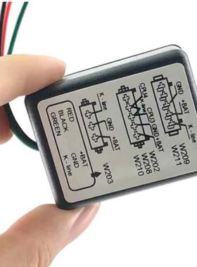 MB ESL Emulator W202 W208 W210 W203 W211 防盗控制系统