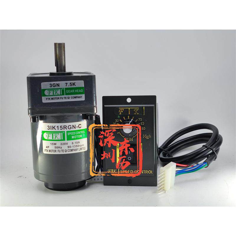 FTK调速电机3IK15RGN-C减速机3GN7.5K GEAR HEAD MOTOR调速器US52