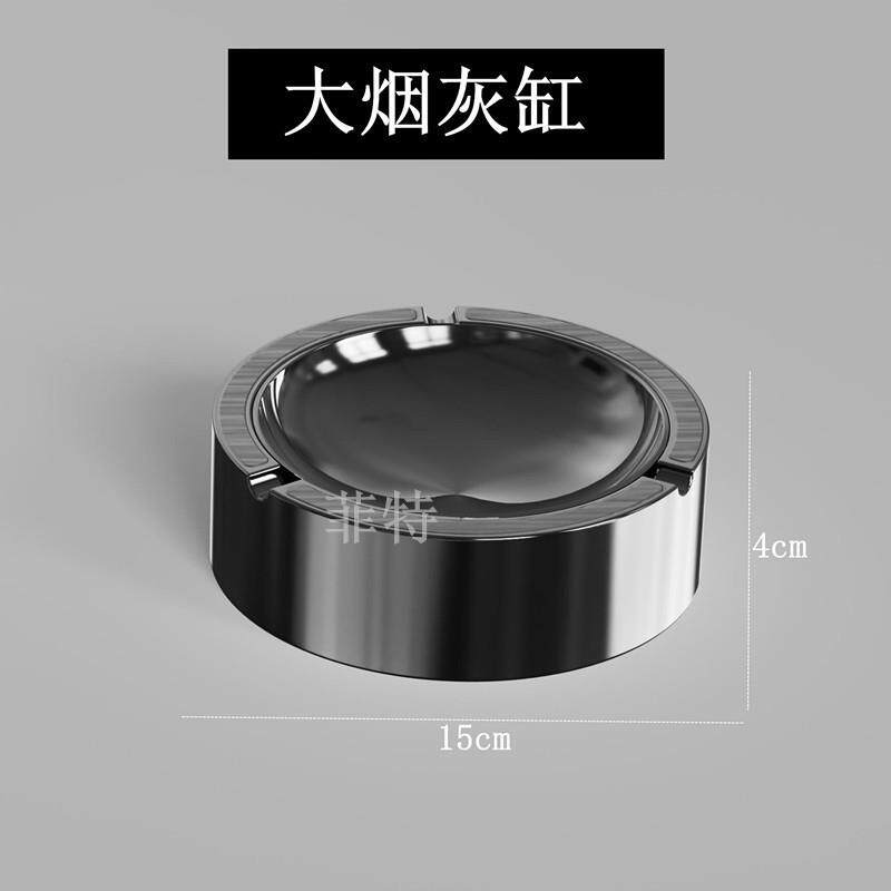 WKA高端KT摆件不锈钢V桌面拉丝摆台用品全套盘架纸巾烟果灰缸麦盒