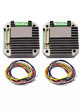 7TPSM4220微型步进电机驱动器控制电压24V电流0~2A细分32一体机