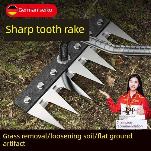 德国农用除草工具锰钢耙多功能锄菜神器五齿新型松土铁钉耙