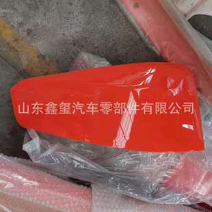 中国重汽汕德卡前面板总成 重汽汕德卡全车配件 0053 812W61110