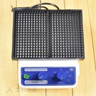 2微量振荡器调速定时2块酶标板实验室 海门MH