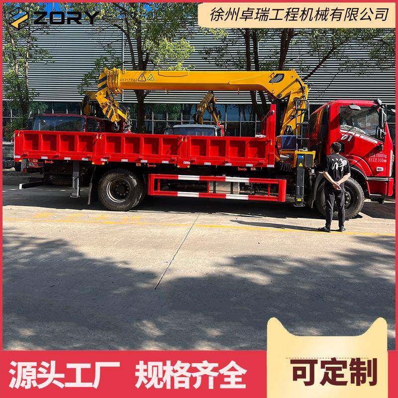 随车吊8吨10吨12吨4节臂起重机直臂伸缩式车载起重吊机加装吊篮