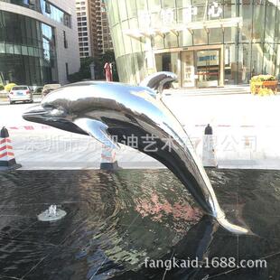 大亚湾房地产公司门口不锈钢镜面海豚水池景观雕塑抽象动物摆件