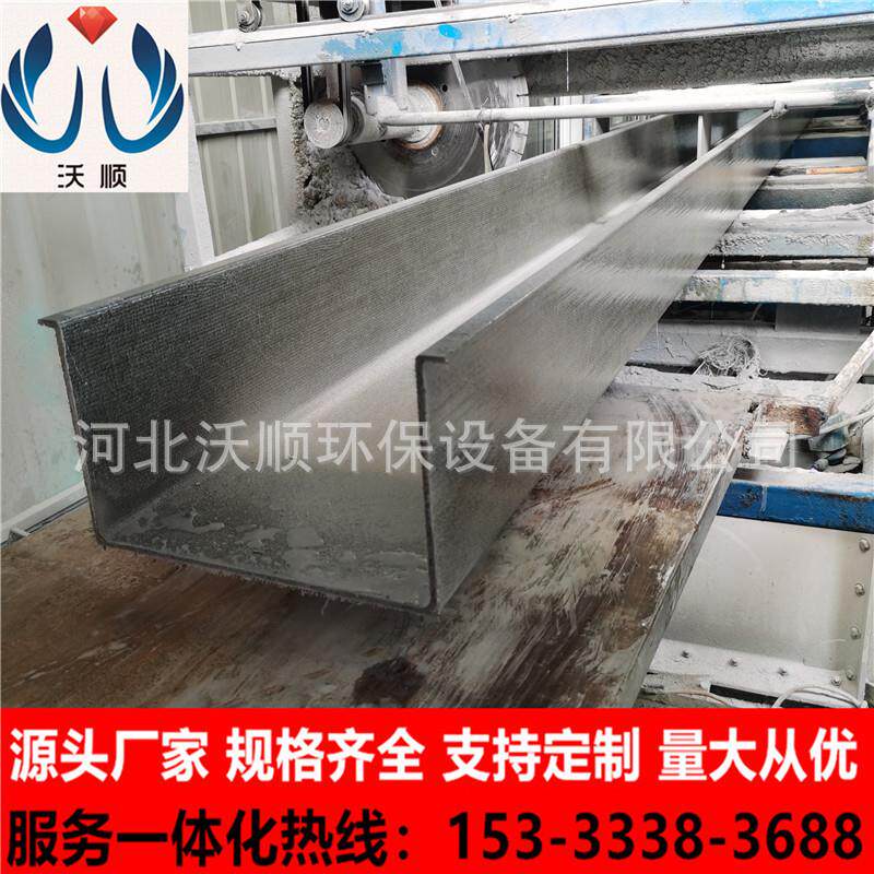 玻璃钢管箱310*190*4的价格玻璃钢桥架规格高速公路用电缆桥架供