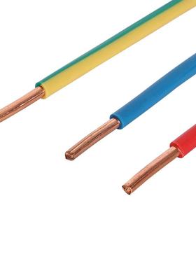 起帆电线BV BVR RV零头线4/6/10/16/25/50平方剪零铜芯国标电源线