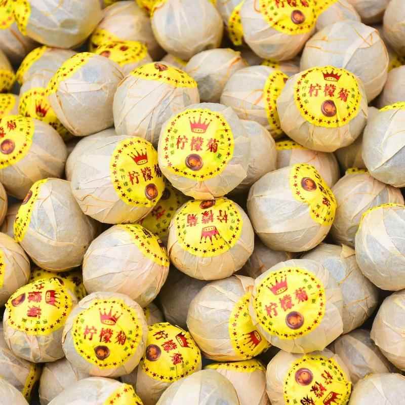 柠檬菊花茶代用茶小檬菊红茶金丝皇菊古树滇红柠檬片茶蜜香