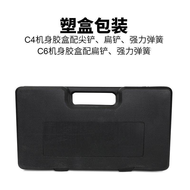 C4C6C4风铲C6气铲/风镐/锤/气镐清/气锤铸风件砂毛动刺除锈气工具