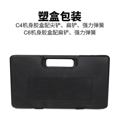 C4C6C4风铲C6气铲/风镐/锤/气镐清/气锤铸风件砂毛动刺除锈气工具
