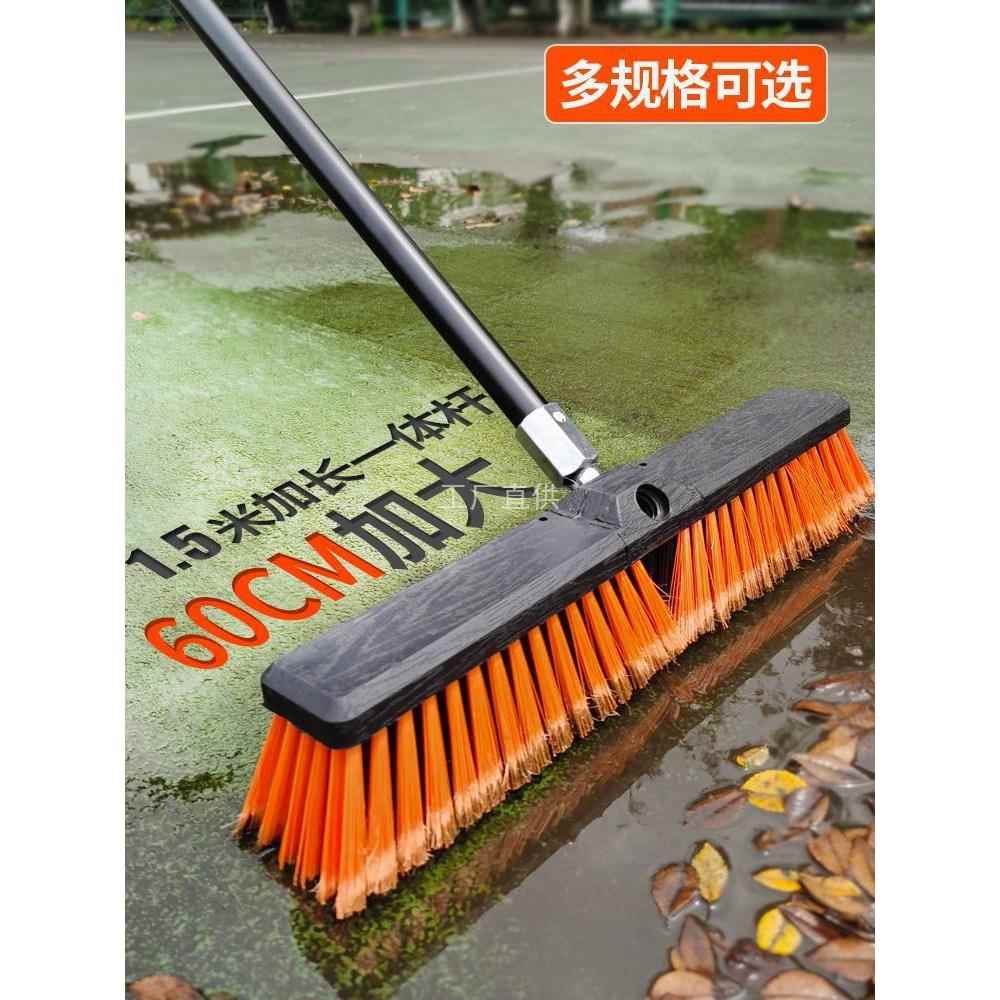 长柄硬毛地刷清洁刷大号厨房卫生间浴室地板瓷砖刷子家用清洁工具