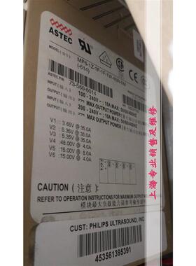 电源MP6-1Z-1F-1F-1W-4NN-0M现货电源OK质保6个月