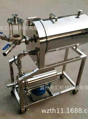 WK400白酒过滤机果汁白酒药酒硅藻土过滤器分离杂质过滤器